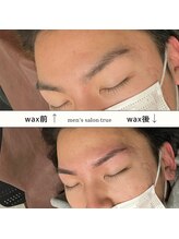 トゥルー(true)/メンズ 眉毛 アイブロウ