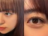 【5週以内】パリジェンヌラッシュリフト(まつ毛パーマ)ケア付き