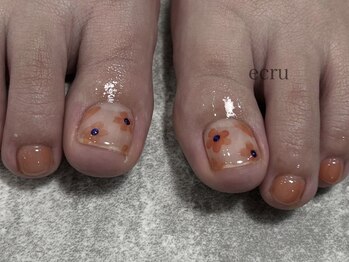 南国市 フット アート