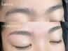 お試し♪初回人気の美眉ワックス(女性用)　CICAパック付き　¥4000