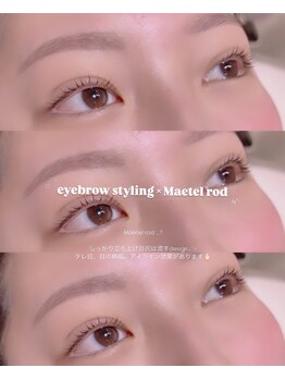 ジーナ 天神(Zina)/大人気パリ眉☆