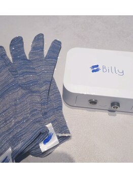 ディベス 仙台卸町本店(DIVES)/魔法の手袋