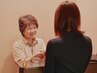 ☆組み合わせ自由☆ヘッド・足・ボディから選択60分＋オイル60分¥9,200