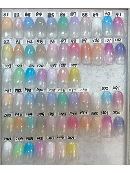 カラーグラデーション