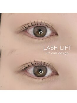 リッチオ(Riccio)/まつ毛パーマ