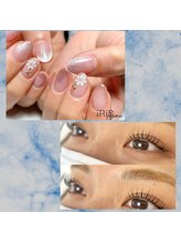 アイハーブスキン(Eye herb skin)/コラボ開催！！