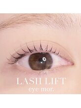 アイモア 横浜関内店(eye mor.)/3月オススメ★まつげデザイン