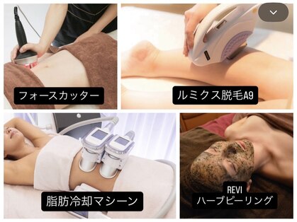 トータルビューティーサロン リシア(Recia)の写真