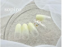 イエローグラデーション