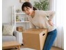 【突然の腰痛や軽い腰痛に】全身筋バランス整体×腰痛リセット¥10000→