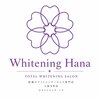 ホワイトニング ハナ 南本町店(WHITENING HANA)のお店ロゴ