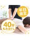 アライン(ALIGN)の写真/【忙しい方に◎】隙間時間や仕事帰りに最適！整体はよく分からないという方にもおすすめです！