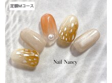 定額コースＭ　バンビネイル