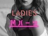 初回半額【女性】Mパーツ ￥3,600→￥1,800※パーツ詳細はクーポン内容参照☆