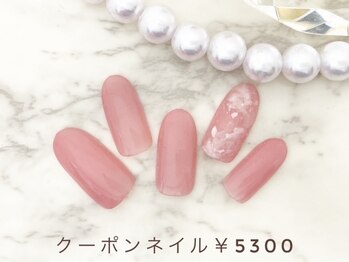 定額ネイル￥5300