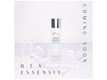 ビューティースリム バイネイビス(Beauty Slim by Nevis)/DM.Cell B.T.X.エッセンジット5%