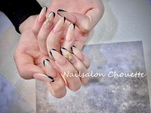 シュエット(Chouette)/