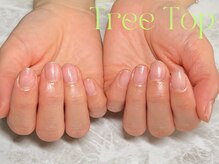 ツリートップ(Tree Top)/ジェルネイルオフ＆ケア