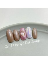 キャンアイドレッシー 国分寺店(Can I Dressy)/定額デザイン