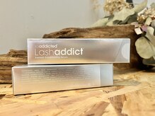 リラ 大泉学園(Lilas)/最強美容液★ラッシュアディクト