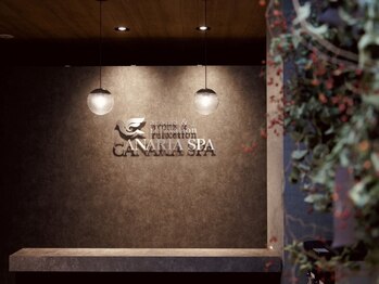 カナリアスパ(CANARIA SPA)の写真/【完全個室★空間にこだわった最高級のSPAサロン】アロマ/ヘッド/よもぎ蒸し◆非日常空間で極上の癒しを♪