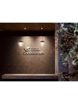 完全個室のリラクゼーションサロン