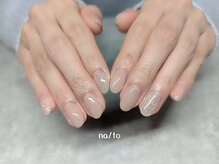 リカルメナートゥ 薬院(re:calmer na/to)/シンプルネイル