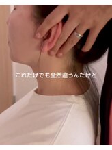 頭痛整体院みらい/人気★耳ツボ/耳つぼジュエリー