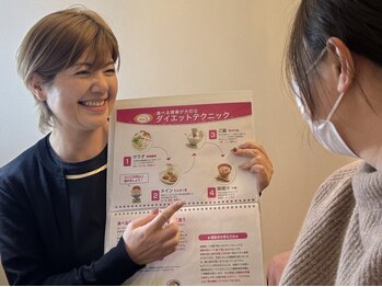 オレンジローズ(ORANGE ROSE)の写真/【美と健康を叶えるダイエットサロン】新常識!耳ツボ+栄養指導で楽しく続くダイエット★産後太り解消にも♪