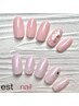 得【ワンカラー+１本アート】新規オフ無料&パラジェル◎マグネット変更+¥500