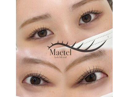 ホワイトラッシュ 西宮店(WHITE LASH)の写真