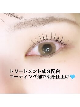 ラブニール ハトル(L'avenir Hathor)/まつげパーマ/ラッシュリフト