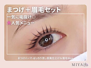 ミヤビ 梅島店(MIYA美)/一気に垢抜け感っ♪