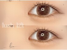 レア(le'a)/ご新規様3800円☆まつ毛パーマ