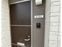 完全予約制のプライベートサロンです。