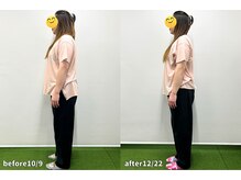 モア 札幌澄川店(MORE)/30代ママでも変われる