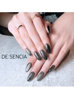 ディセンシア(DE:SENCIA)/ジェルマグ