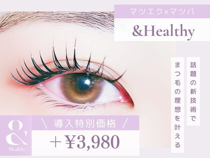 ホワイトジュエル(white jewel)の写真