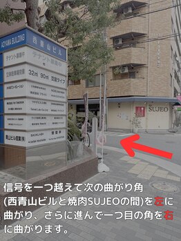 パレット(PALETTE)/【西長堀駅から】サロンまで2