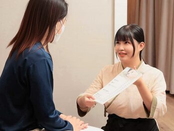 花魁/カウンセリング