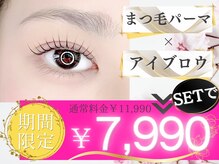 デュー 恵比寿(dew.)