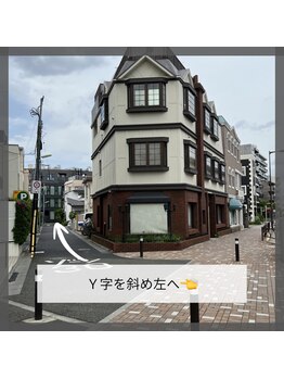 リリー キョウドウ(Lily Kyodo)/5.道案内