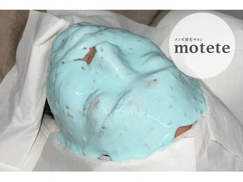 モテテ(motete)の写真/【カスマラパックで肌管理★】眉カット/パーマ等お好きなメニューとあわせてご予約◎男磨き＋癒し時間を◆