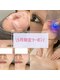 ナーズプラス リベルテ(Naz Plus/Liberte)の写真/5月限定クーポン！！悩みに合わせて選べる3つのクーポンでお得にケアできます☆