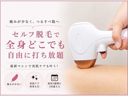 トゥルン(Tworun)の写真