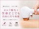 トゥルン(Tworun)の写真