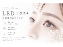 アンドユー(&you)の雰囲気（初めてのカウンセリングは特にしっかりお悩みをお伺いします）