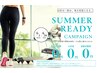 【名張店のご予約はこちら】☆6月限定☆SUMMER READY Campaign！