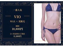 キャラメ(private salon Carame)の雰囲気（人気NO１メニュー）