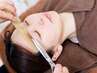 ［骨格に合わせた美眉］眉毛デザインシェービング＆カット